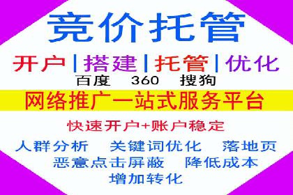 电商平台上充值返点案例分析